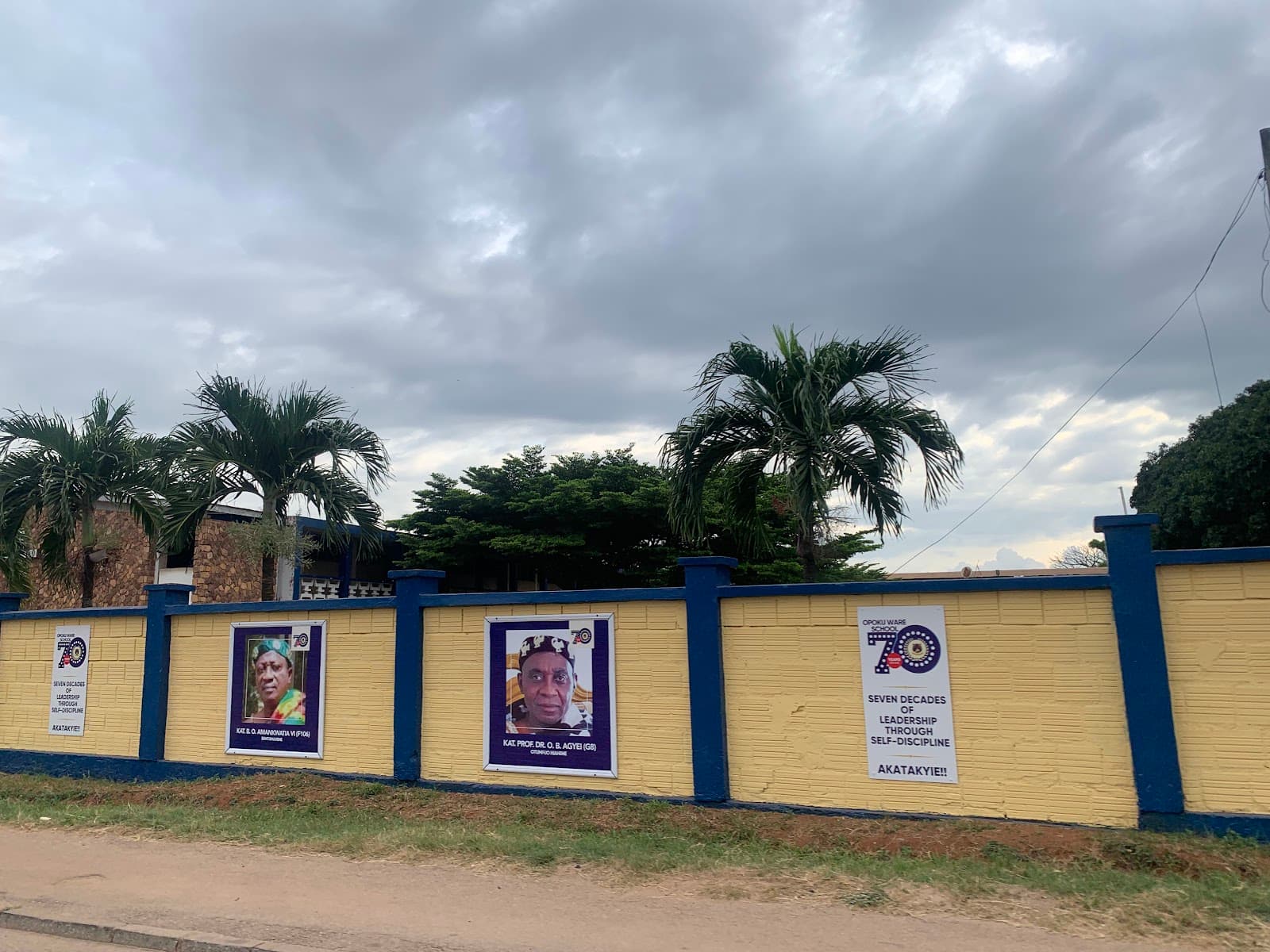Opoku Ware School photo 3