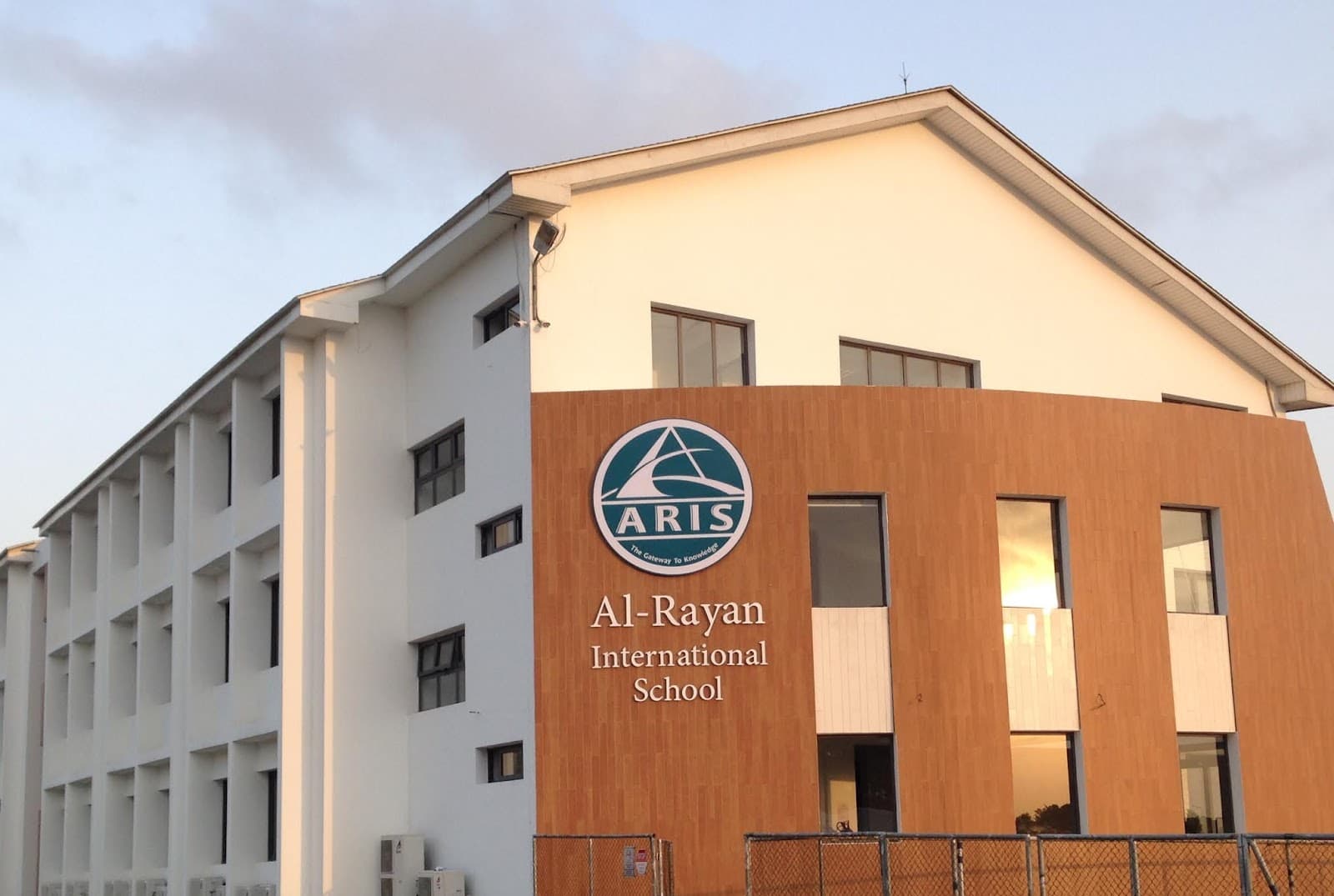 Al-Rayan International School photo 2
